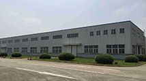 荊州市強達化工有限公司